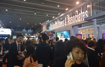 Exposición de materiales y construcción de Corea 2023 (COEX BUILD),