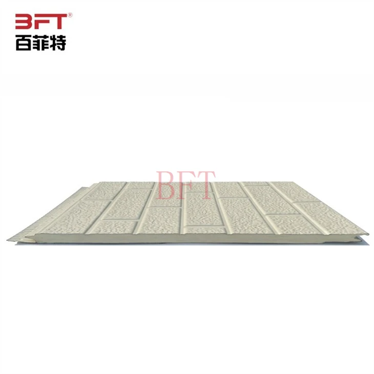 Residential Exterior Metal Siding White Brick Panels